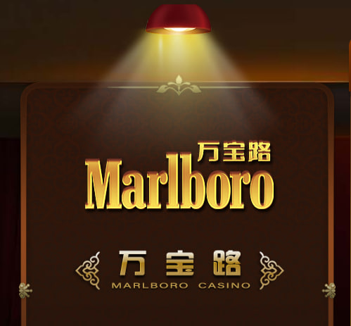 华纳万宝路品牌宣传画面
